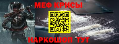 тгк Боровичи