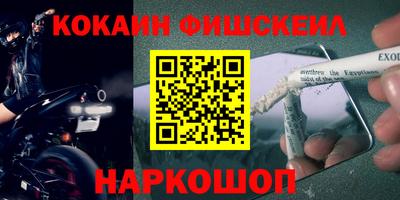 тгк Боровичи