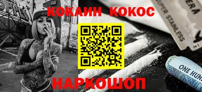 тгк Боровичи