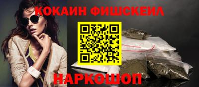 тгк Боровичи