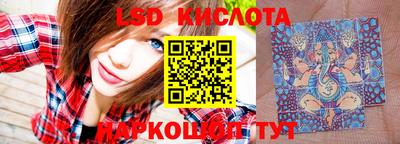 меф Братск