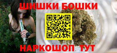 кристаллы Брянск