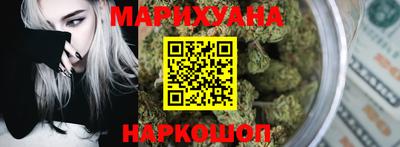 тгк Боровичи