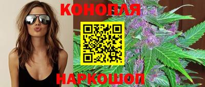 кристаллы Брянск