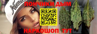 тгк Боровичи