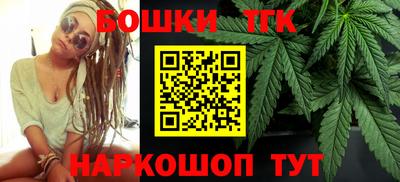 меф Братск