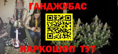 тгк Боровичи