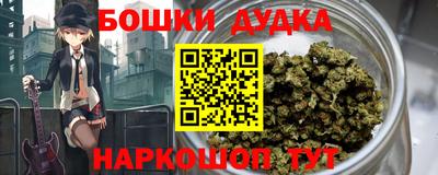тгк Боровичи