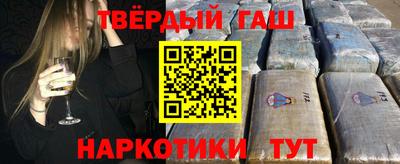 меф Братск