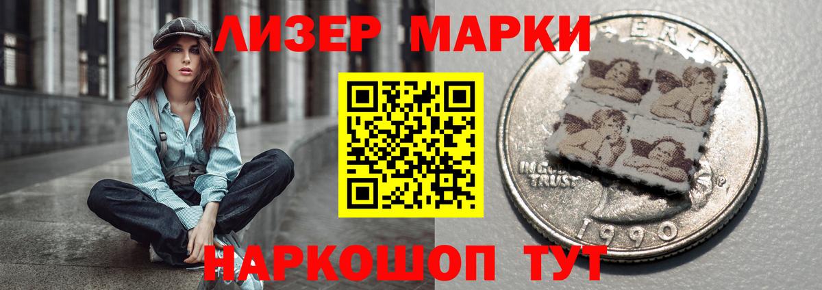 Брянск  Лсд 25 экстази кислота  Вход с VPN  MEGA   Лсд 25 экстази ecstasy 